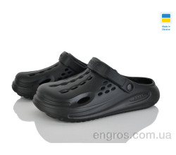 Кроксы Vladimir